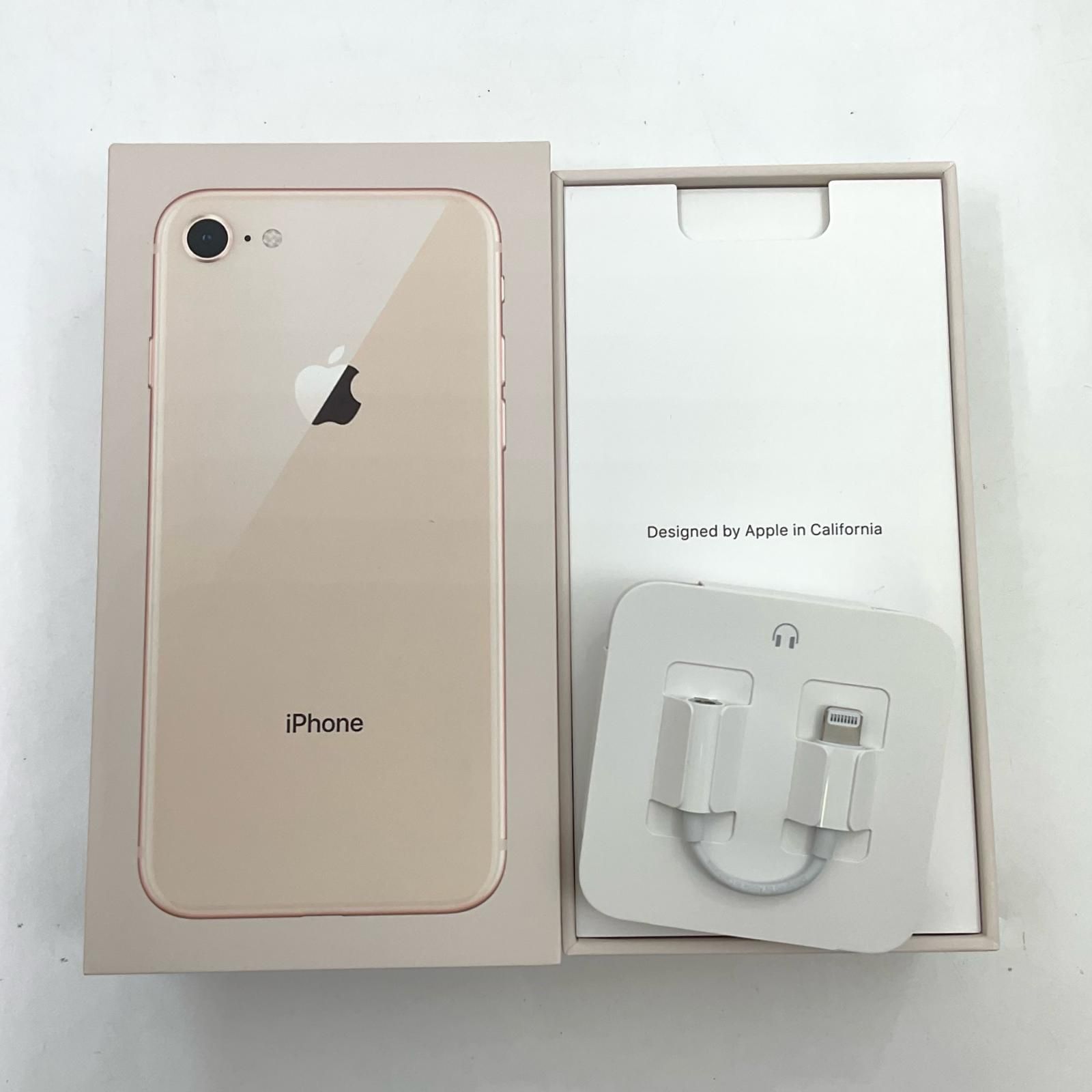 最速発送】 iPhone 8 64GB ゴールド docomo 白ロム【難有】 85% - メルカリ