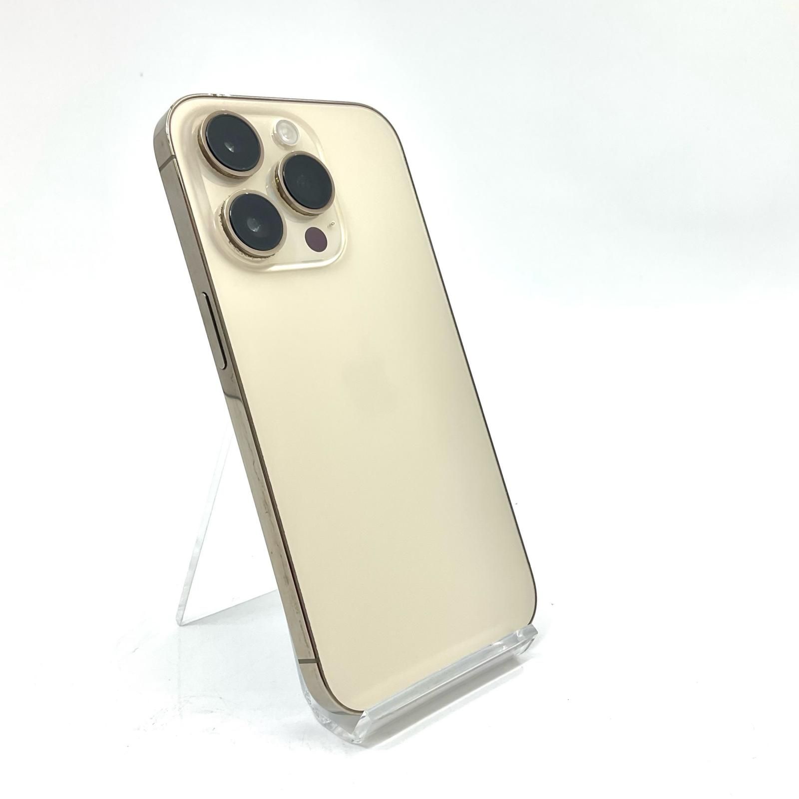 Apple iPhone 14 Pro, 128GB, iPhone 14 Pro 128GB ゴールド SIMフリー 