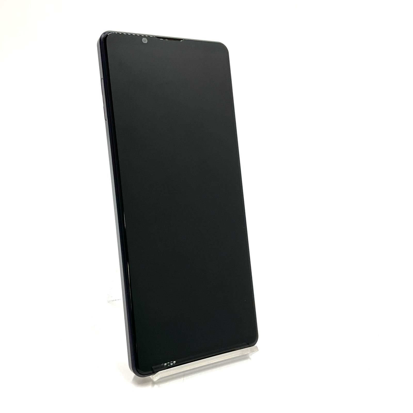 【未使用】Xperia 1 III フロストパープル 256GB docomo SONY 〔中古〕Xperia 1 III 256GB フロストパープル SO-51B docomo