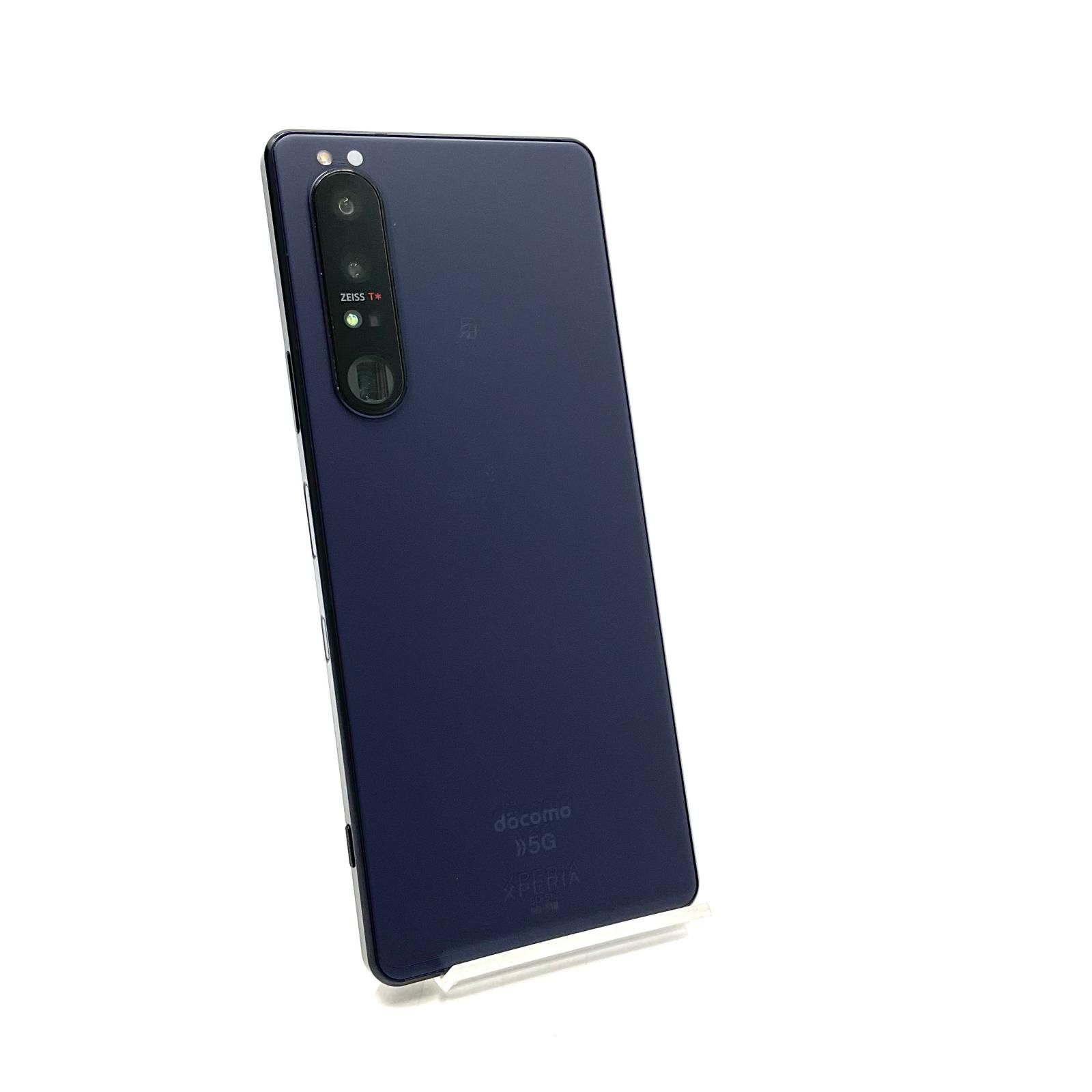 Sony Xperia 1 III 256GB フロストパープル docomo SO-51B 白ロム 動作