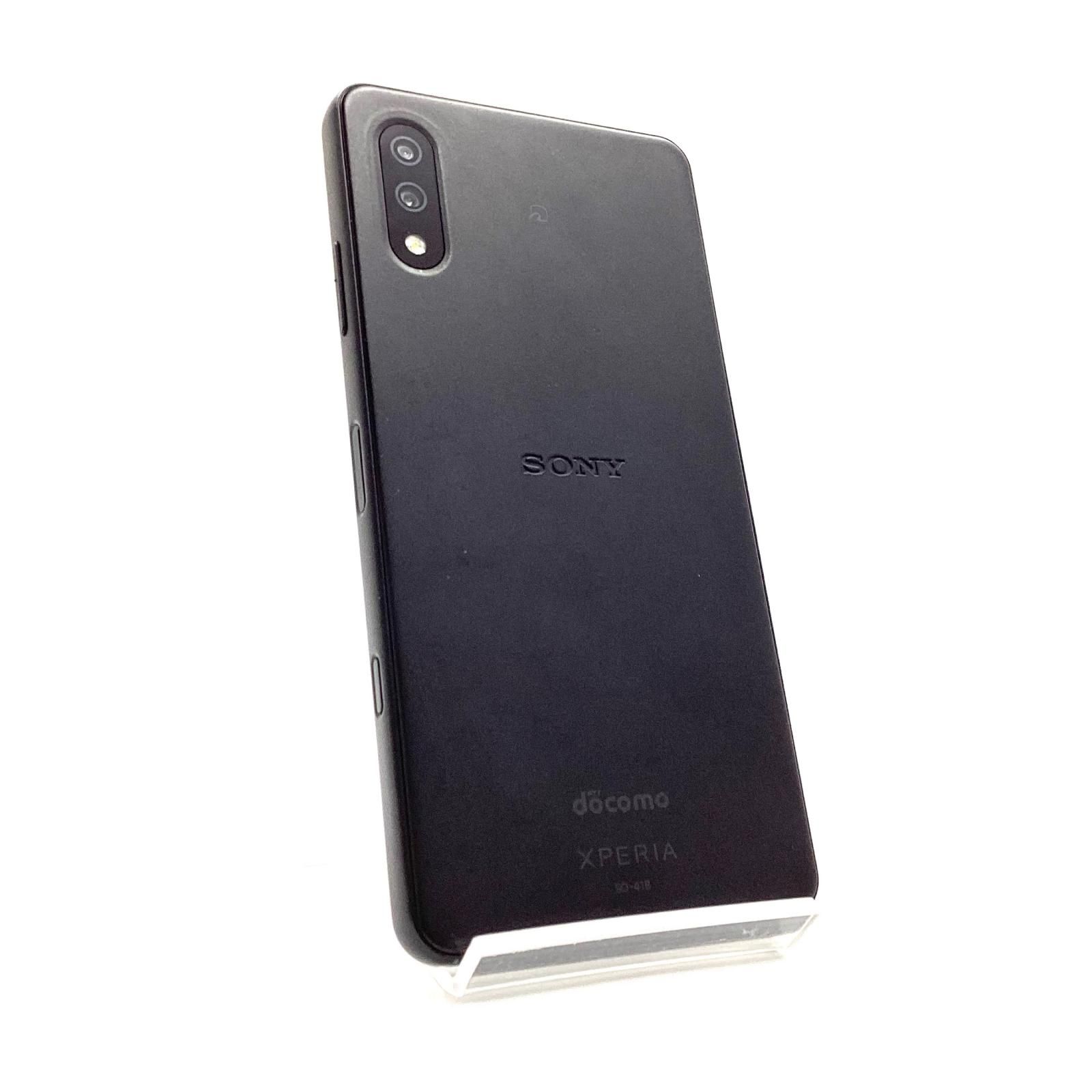 Sony Xperia Ace II 64GB ブラック docomo SO-41B 白ロム 動作確認済