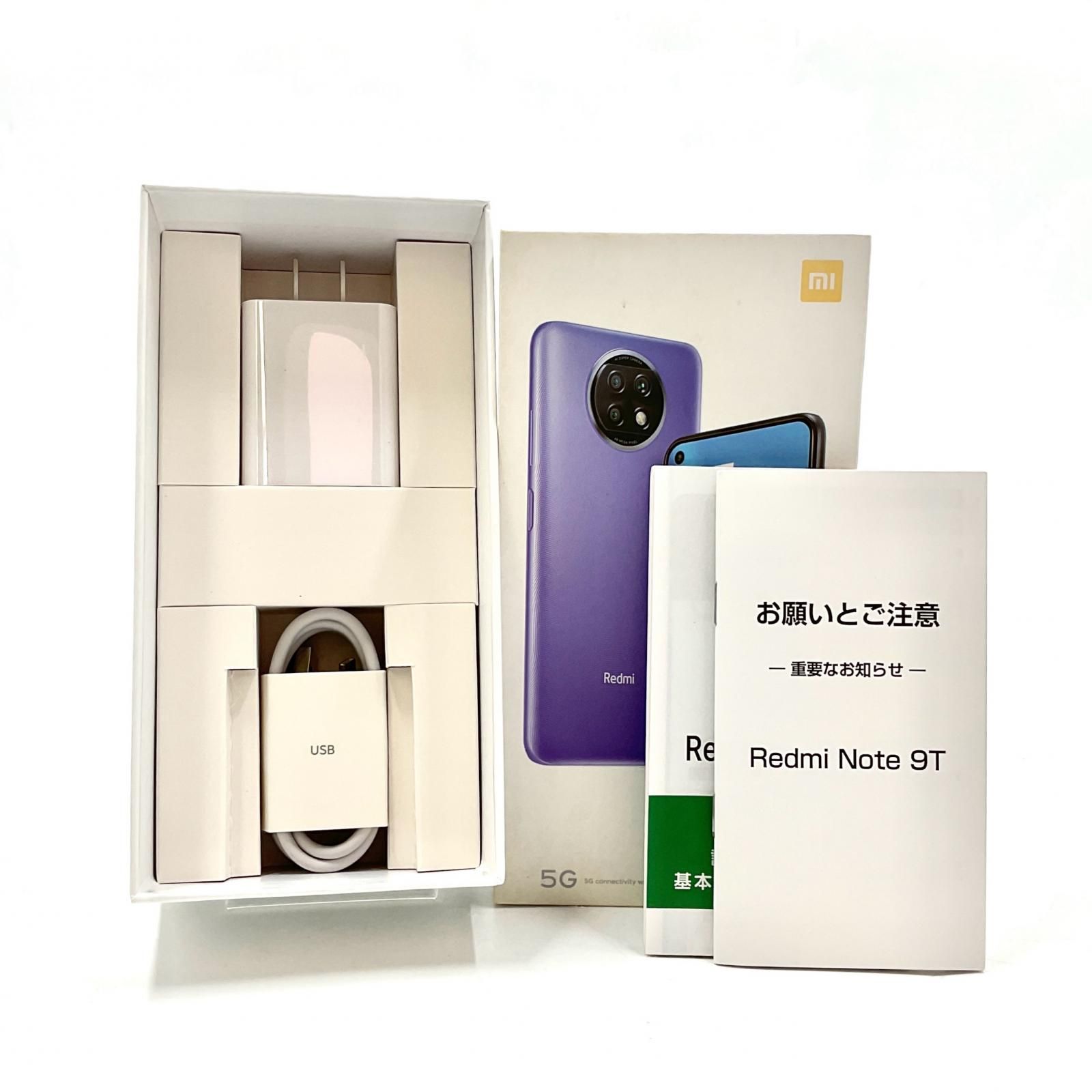 Xiaomi Redmi Note 9T 64GB ナイトフォールブラック Softbank A001XM