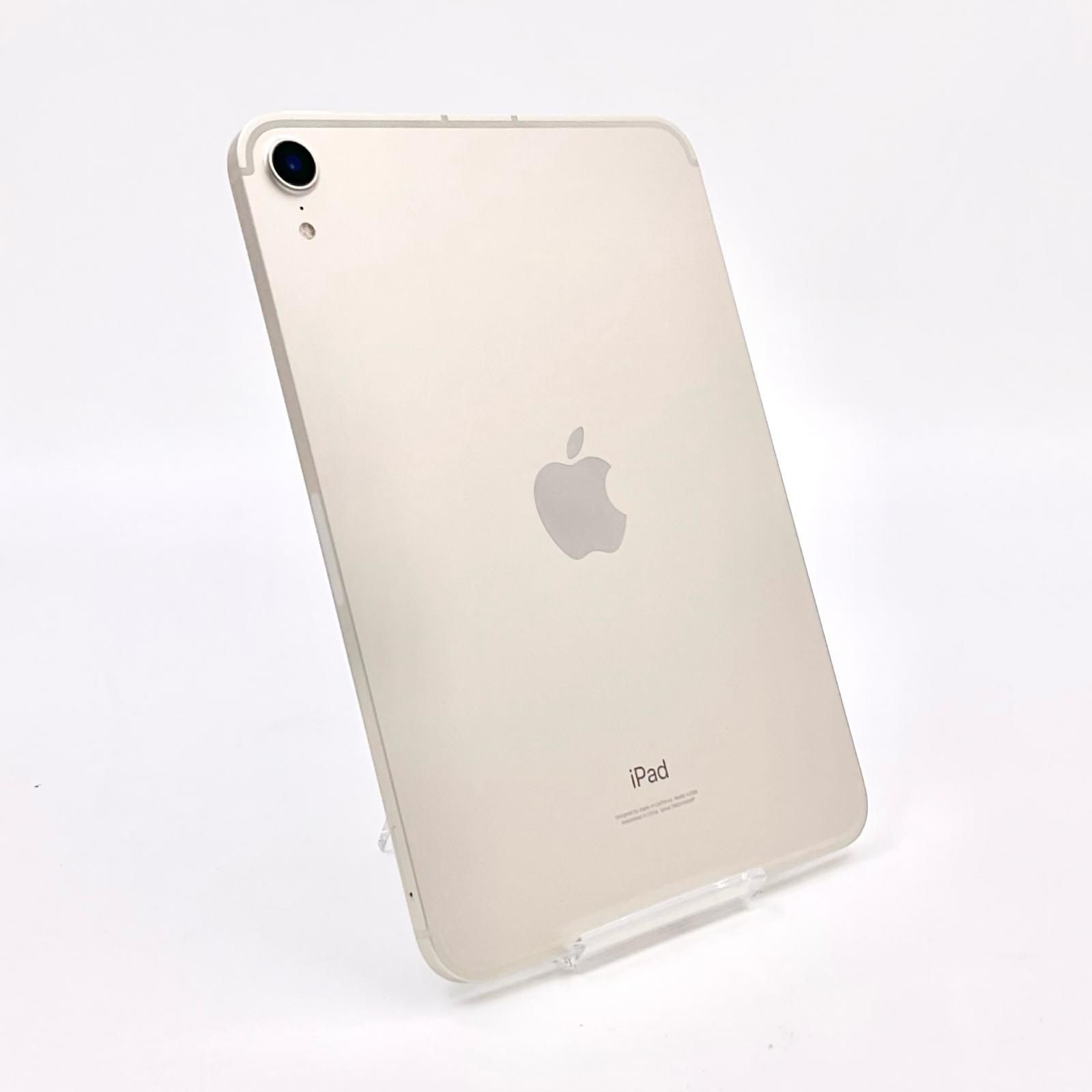 Apple iPad mini 第6世代 256 GB スターライト WiFi Cellular Softbank