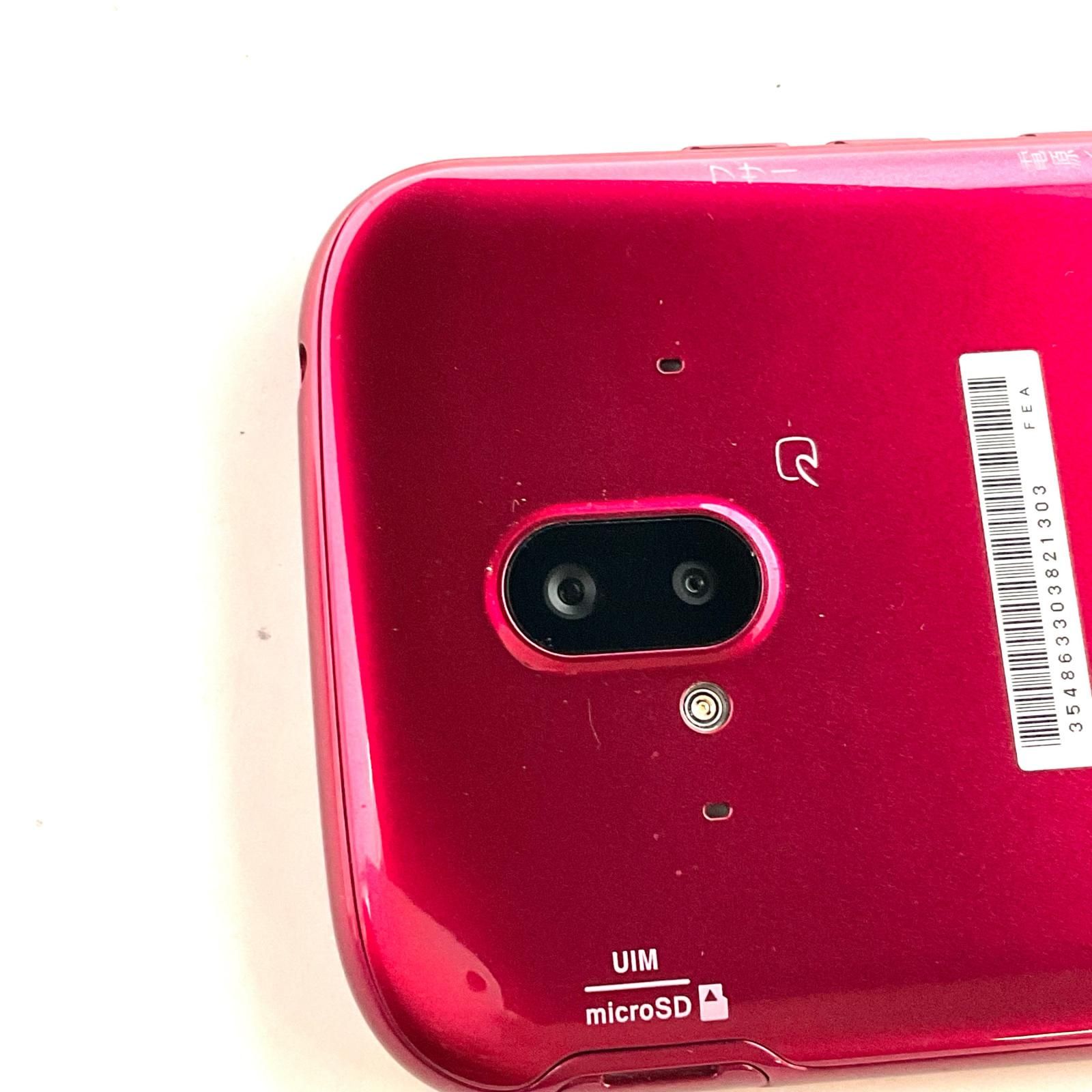 富士通 らくらくスマートフォン 64GB ピンク docomo F-52B 白ロム 動作