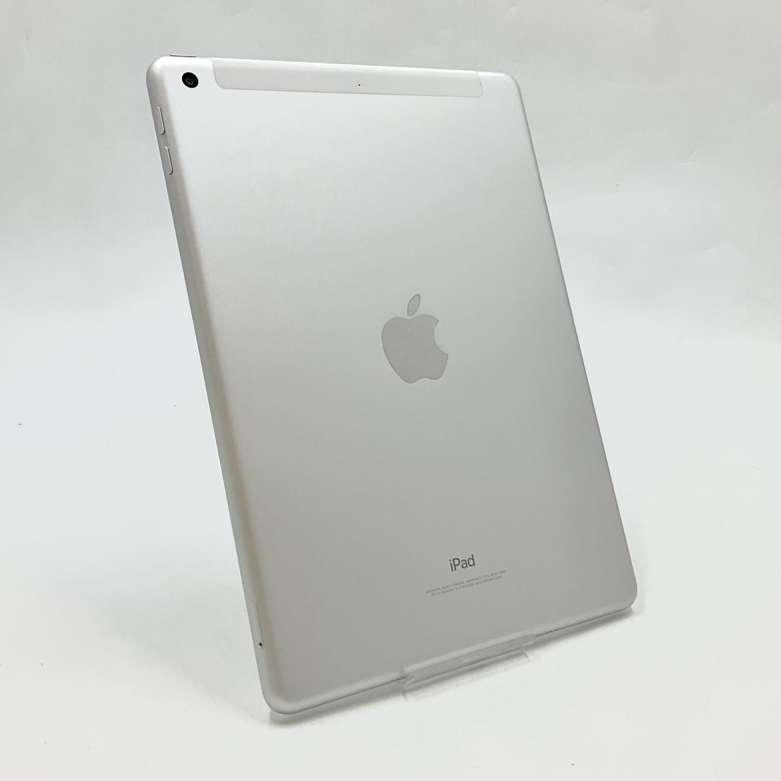Apple iPad 9 7インチ 第6世代 128 GB シルバー WiFi Cellular 白ロム