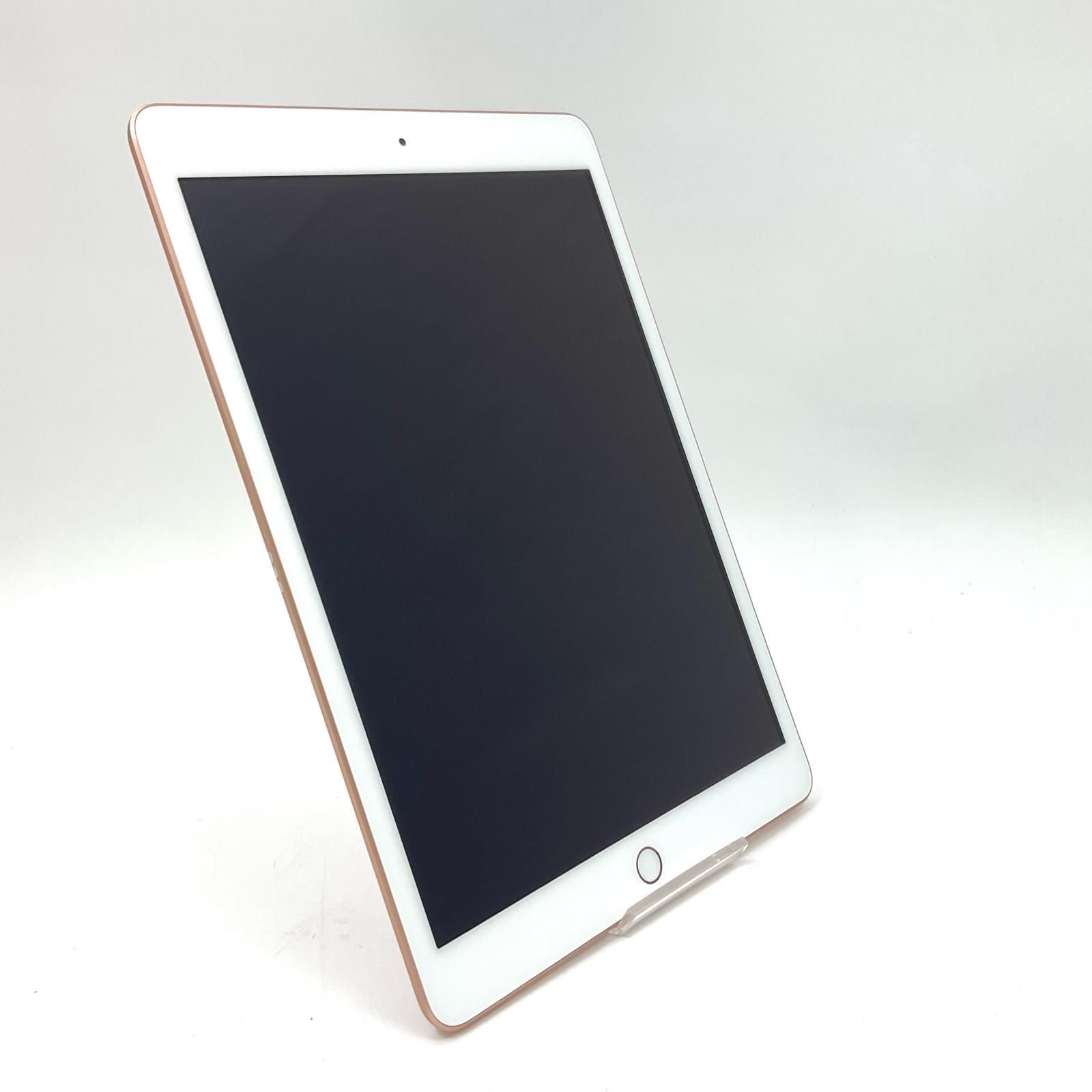 Apple iPad 10 2インチ 第8世代 32 GB ゴールド Wi Fi 超