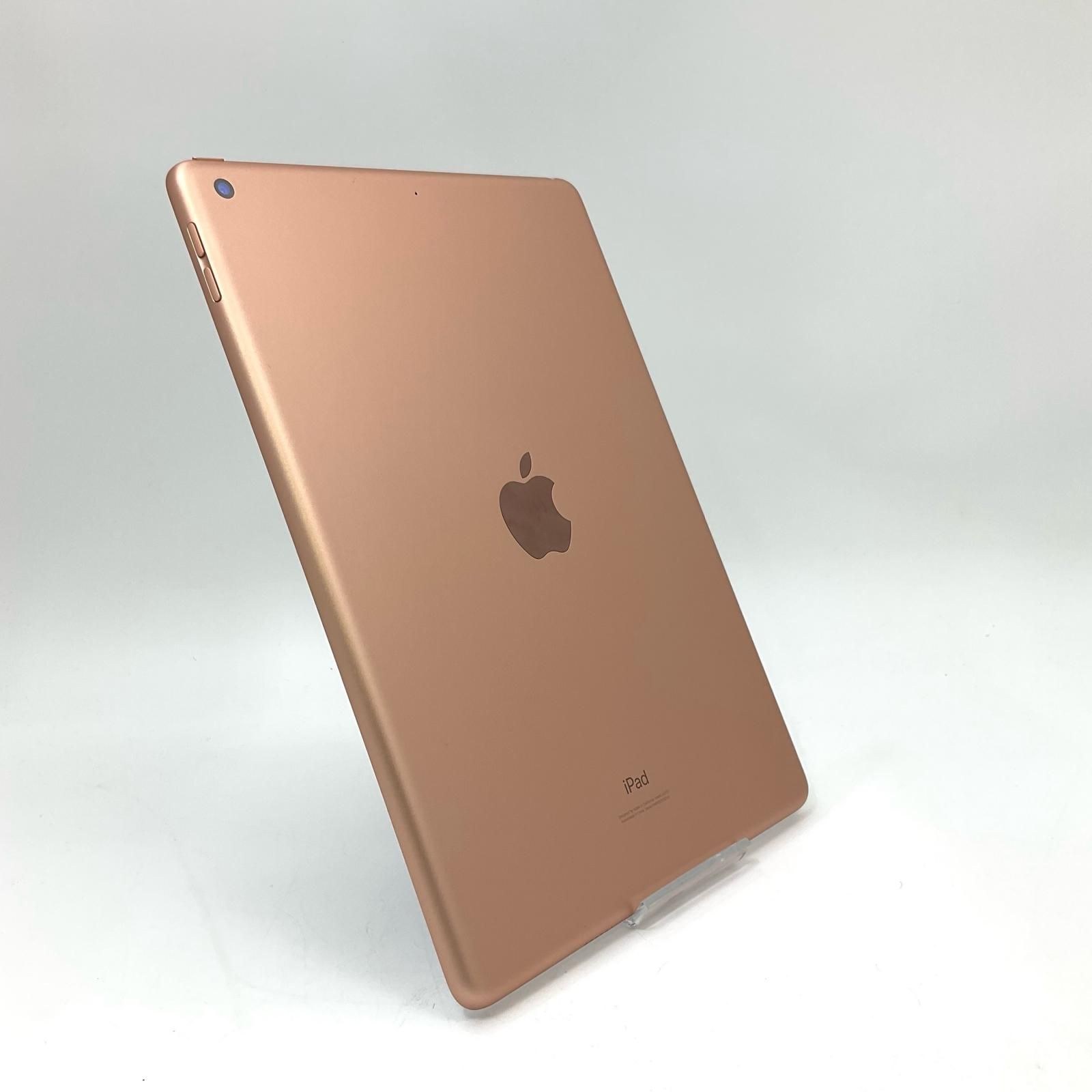 Apple iPad 10 2インチ 第8世代 32 GB ゴールド Wi Fi 超