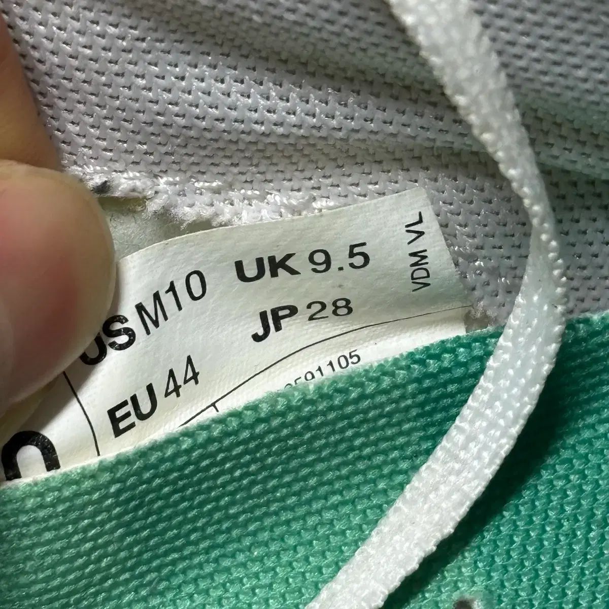 オンランニング クラウドブーム