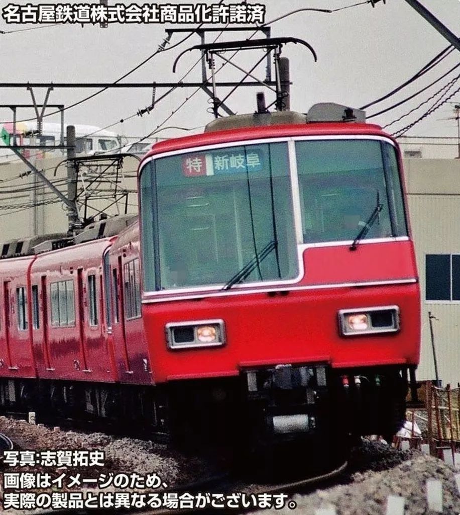 鉄道模型 1 150 名鉄5300系 FS 315台車 車番選択式 増結2両編成セット 動力無し 32088