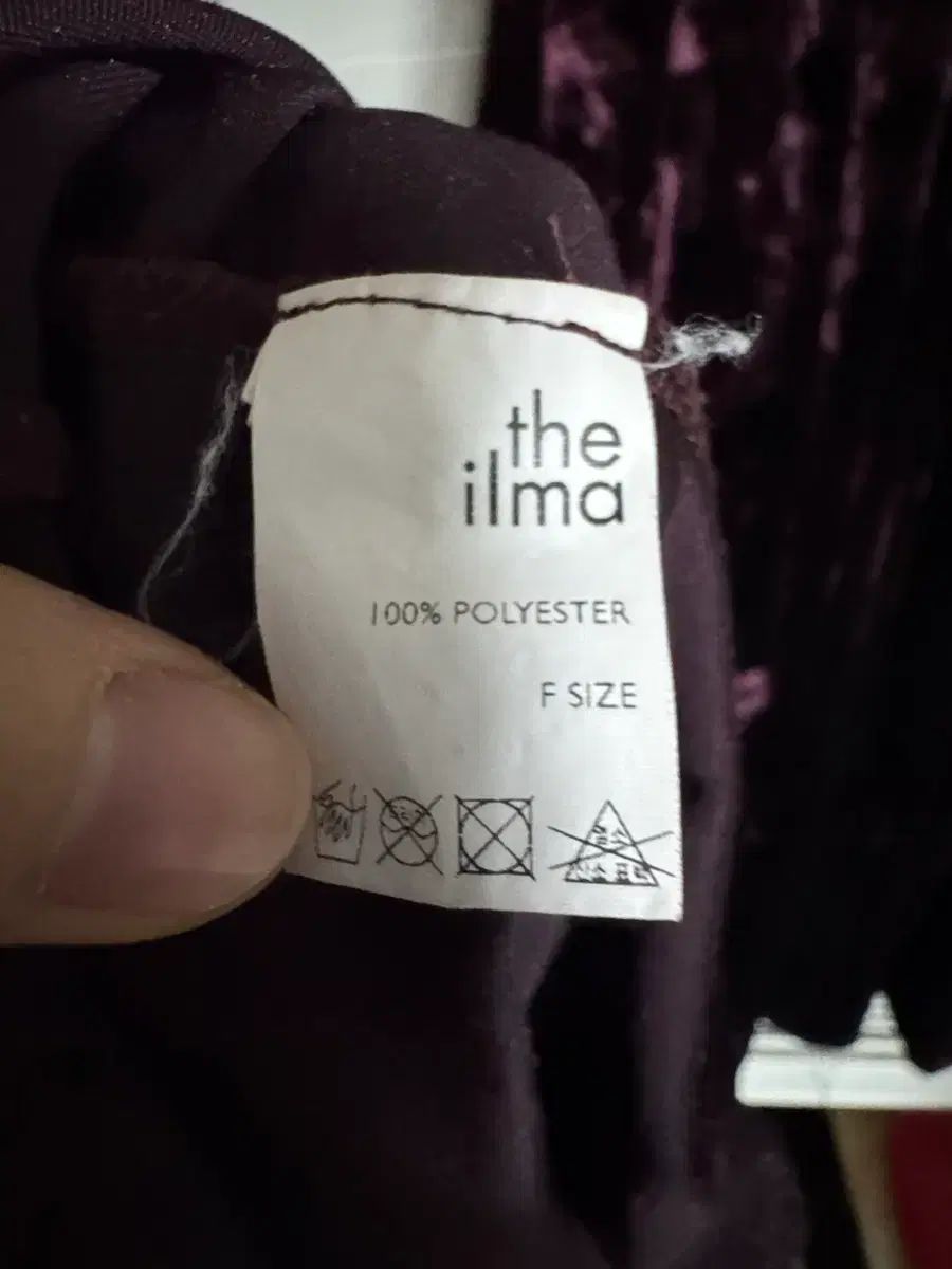 THE ILMA