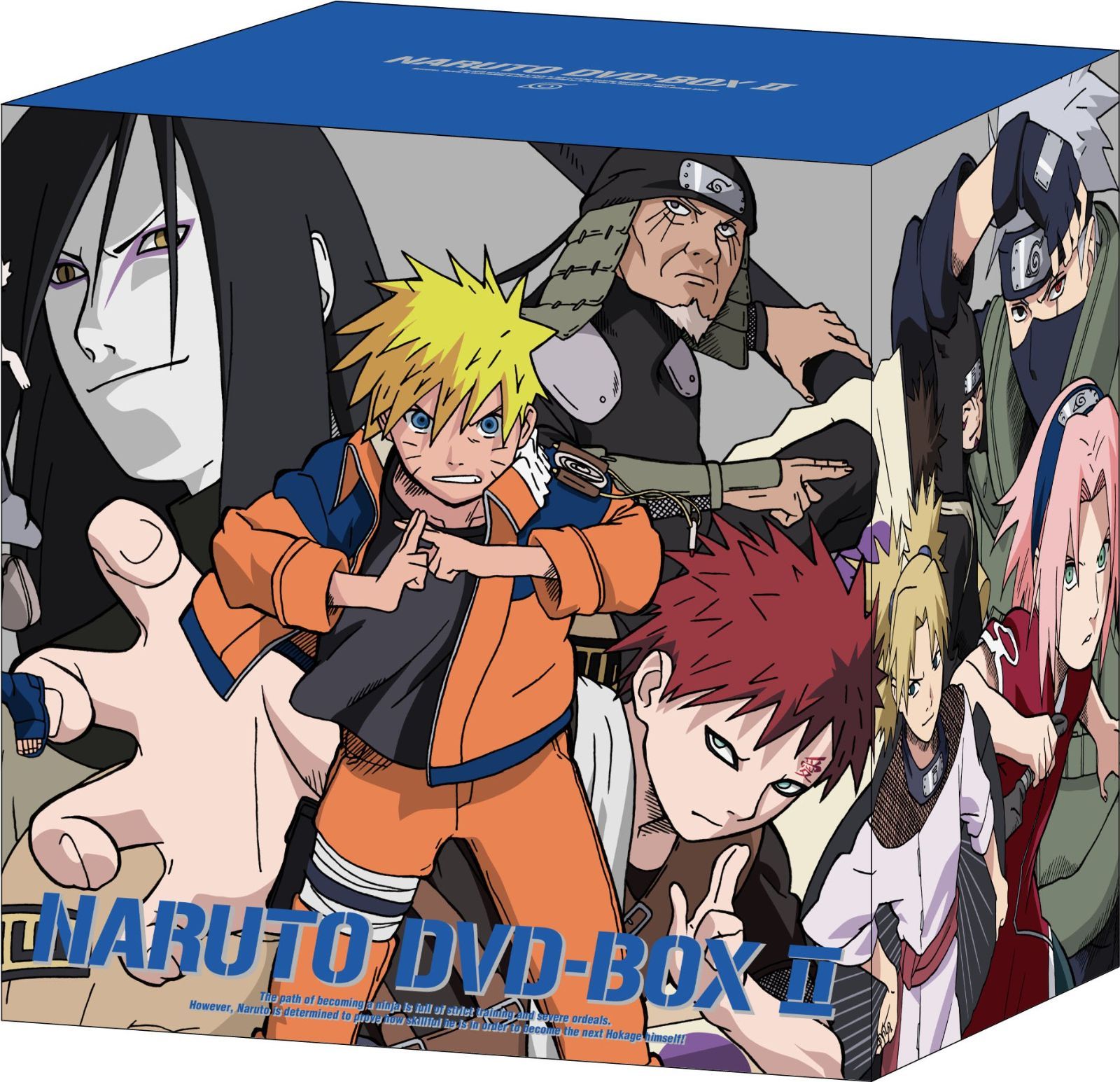 NARUTO ナルト DVD BOX II 始動!木ノ葉崩し