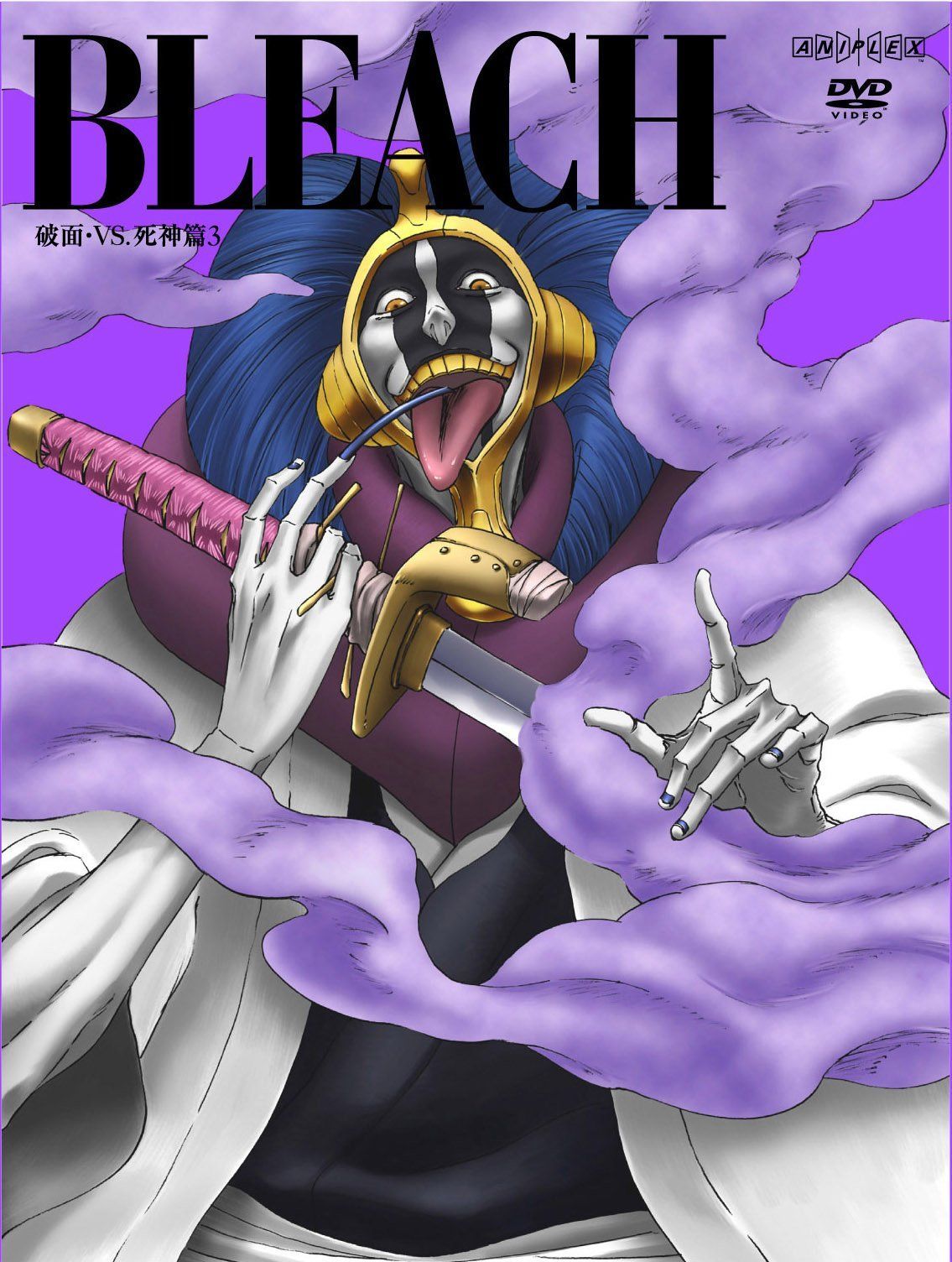 BLEACH 破面・VS.死神篇 3 [DVD]（中古） - メルカリ