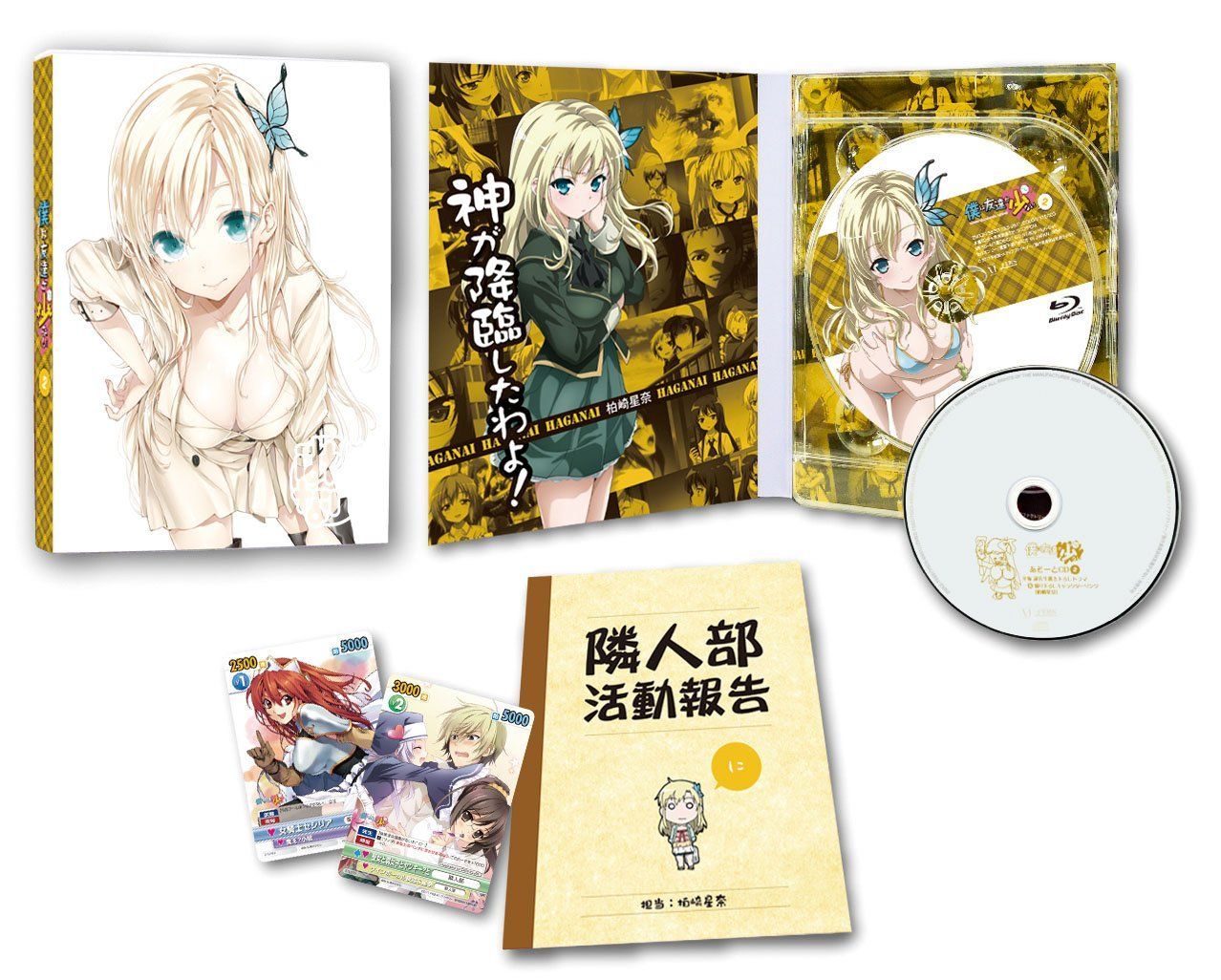 草薙寧々　プロセカ　セカライ 5th Frontier メタリック缶バッジC 草薙寧々 プロセカ セカライ 5th Frontier メタリック缶バッジC 【公式