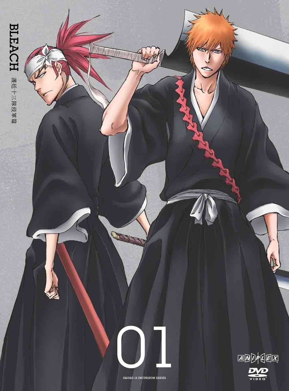 BLEACH 護廷十三隊侵軍篇 1 [DVD]（中古） - メルカリ