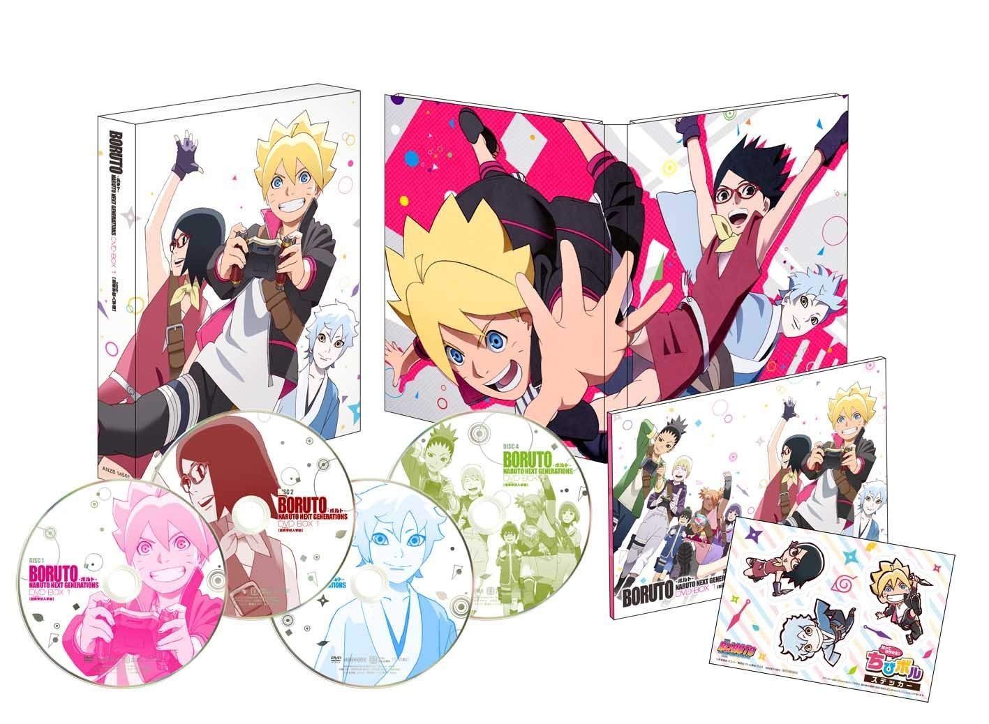 BORUTO-ボルト- NARUTO NEXT GENERATIONS DVD- - メルカリ