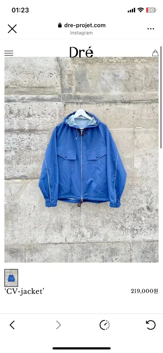 ドレプロジェクトcv-jacket