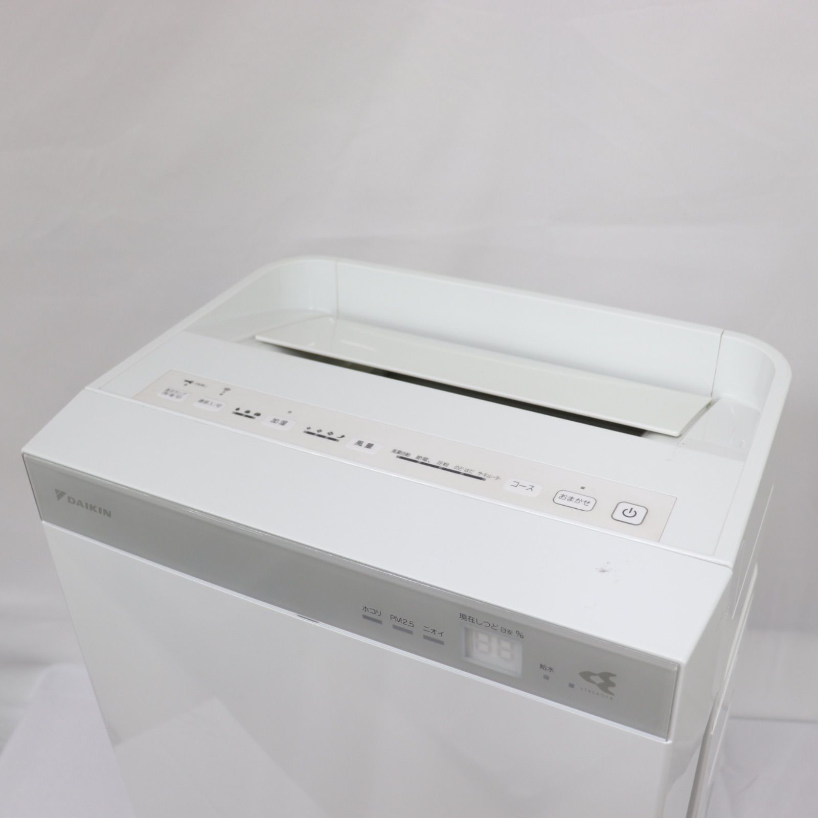 美品】DAIKIN ダイキン 加湿空気清浄機 ACK70X-W 2020年製 ストリーマ 