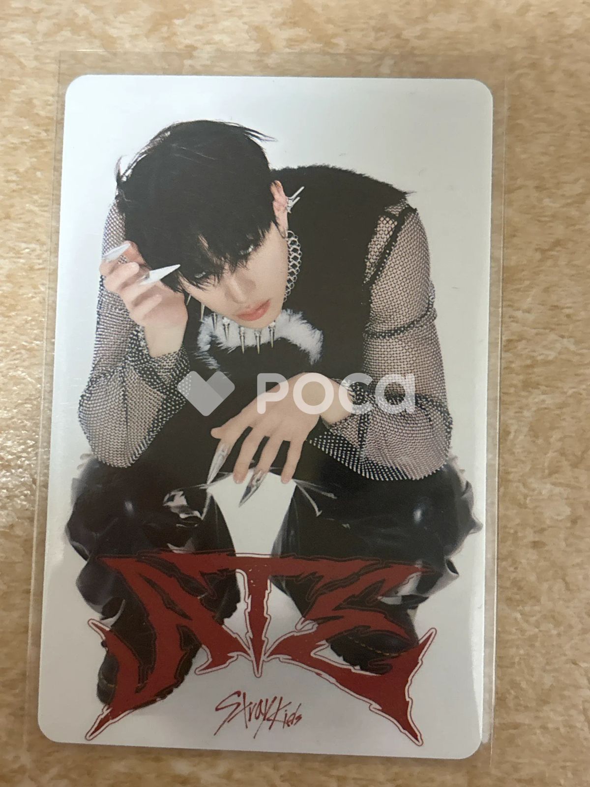 straykids バンチャン スキズ ATE PLATFORM ALBUM_NEMO Ver. - メルカリ