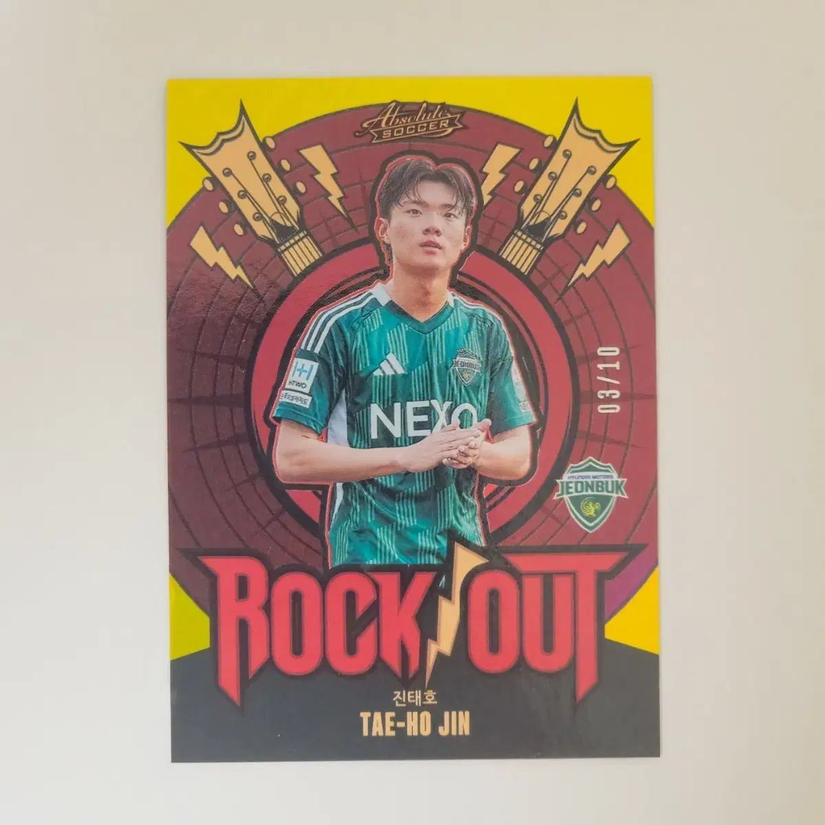 Panini パニーニ アブソリュート 全北現代モータース ジン テホ 10 ルーキー GOLD rock out