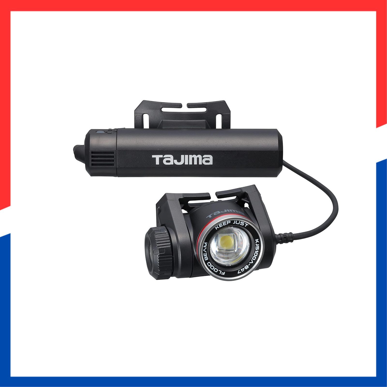 ブースト最大1000 lm