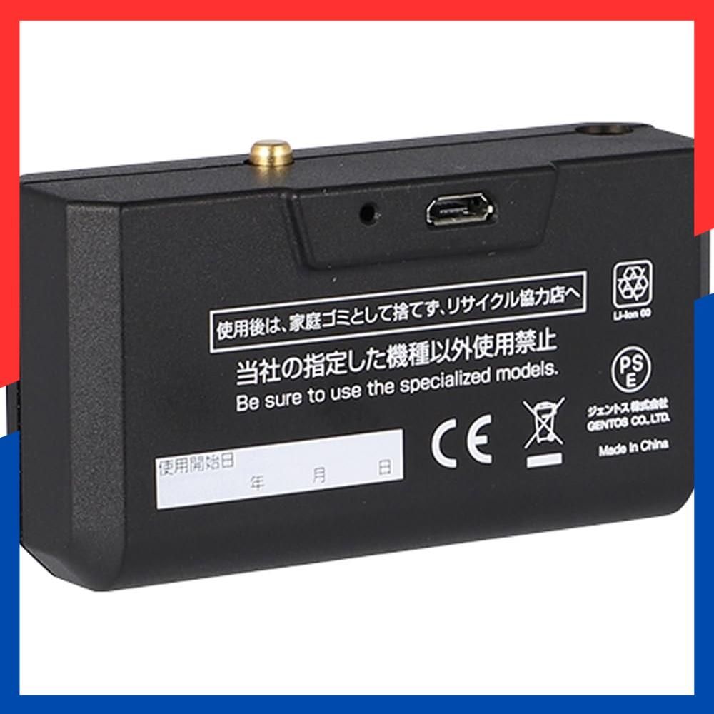在庫処分専用充電池 DI-H134HD・DI-H234H・HLP-2104・HLP-2304・HLP