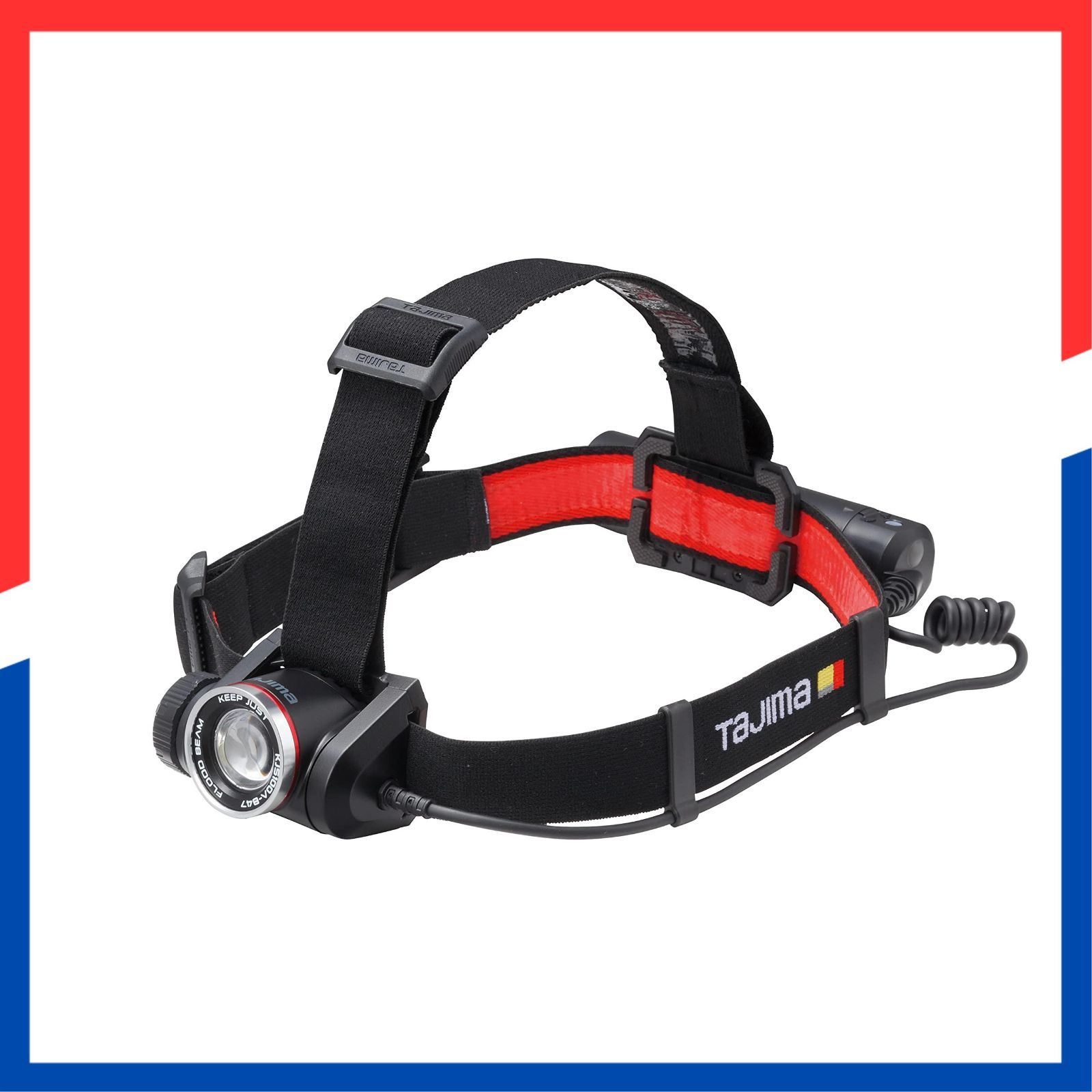 ブースト最大1000 lm 電池切れまで明るさ キープ 充電池セット キープジャスト 大容量4700 mAh ヘッドライト 充電式 LED KJS 100 A B 47 タジマ Tajima