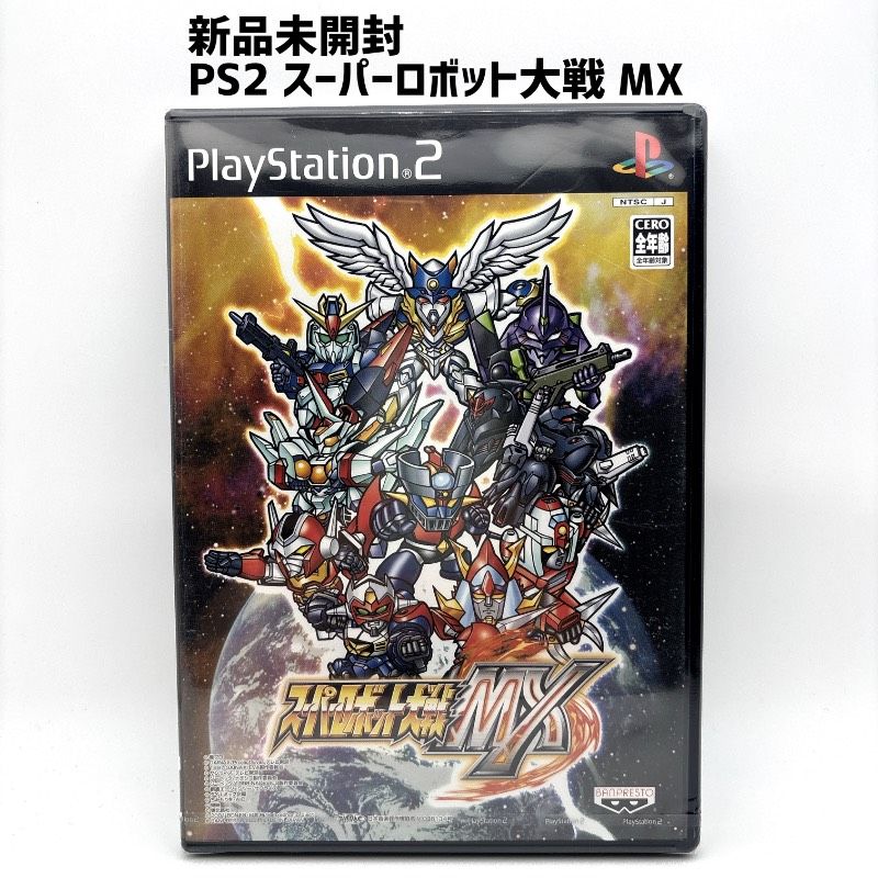 スーパーロボット大戦Y 新品未開封 Switch スーパーロボット大戦Y 新品未開封品 Switch】 スーパー