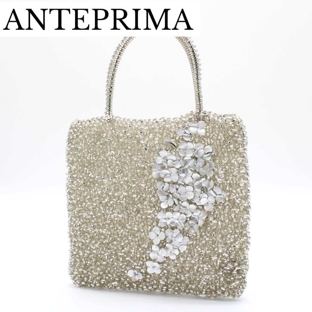 【美品】ANTEPRIMA ハンドバッグ ワイヤーバッグ 編み込み シルバー 極美品】ANTEPRIMA ワイヤーバッグ ハンドバッグ フラワー シルバー