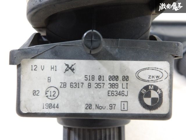 確認用として出品 BMW 純正 E36 M3 フォグ フォグライト フォグランプ レンズ 左右セット