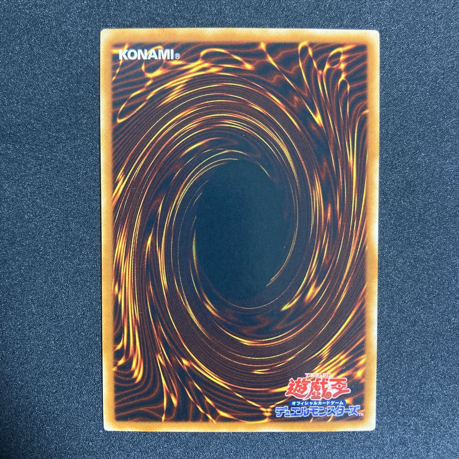 極美品】摩天楼2ヒーローシティ レリーフ STON-JP048 - メルカリ