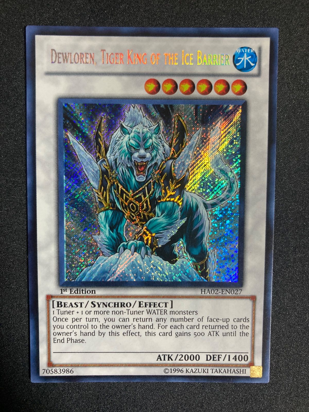 遊戯王 氷結界の虎王ドゥローレン 英語版 1st シークレット - メルカリ
