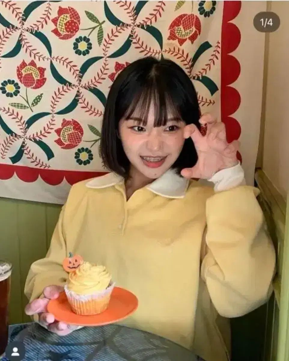 ロマンチック ビレッジ テニス イェロー セット