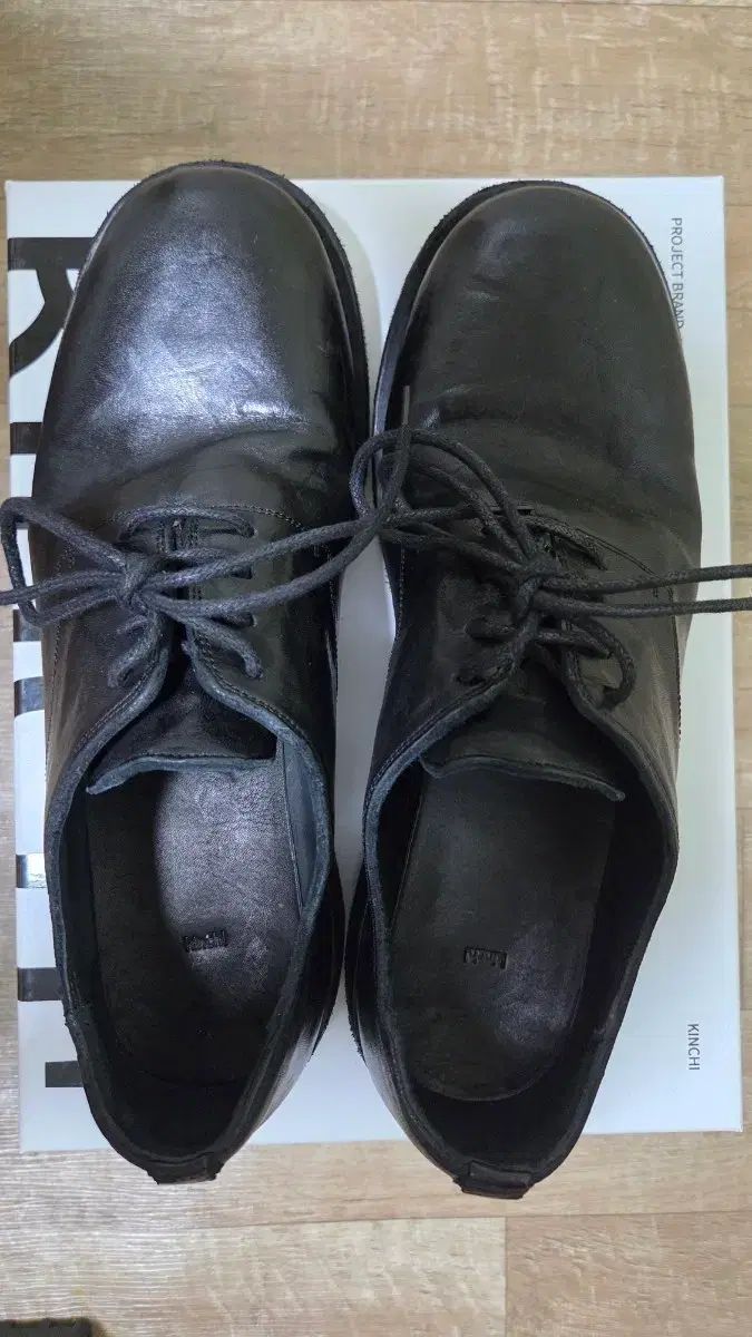 270 キーンチ 647 ビブラム