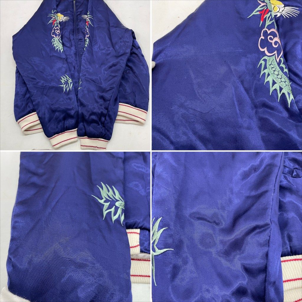 01w-5863 ヒューストン HOUSTON スカジャン 中綿入り 虎 龍 富士山 和