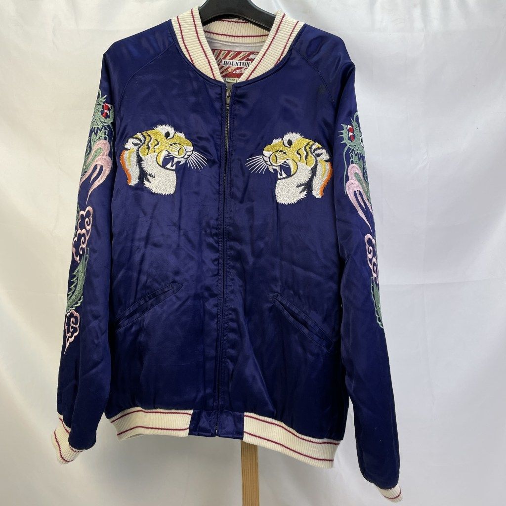 01w-5863 ヒューストン HOUSTON スカジャン 中綿入り 虎 龍 富士山 和