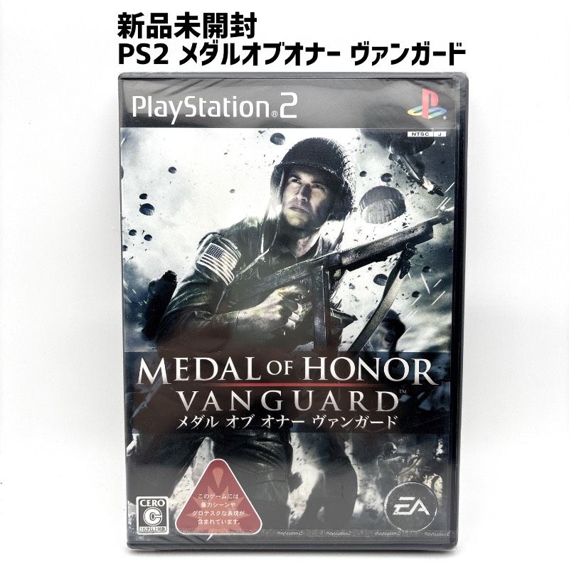 新品未開封 PCゲーム メダルオブオナー 総集編 MEDAL OF HONOR Amazon