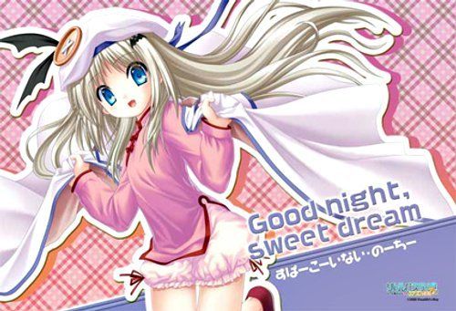 リトルバスターズ!エクスタシー ピローケース「能美クドリャフカ