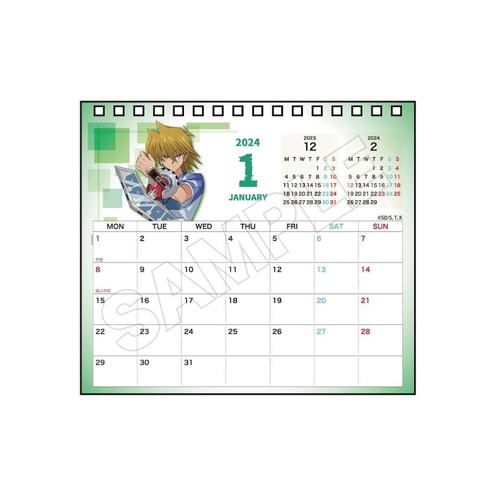 遊戯王 デュエルモンスターズ　カレンダー 遊☆戯☆王デュエルモンスターズ デスクカレンダー 2024