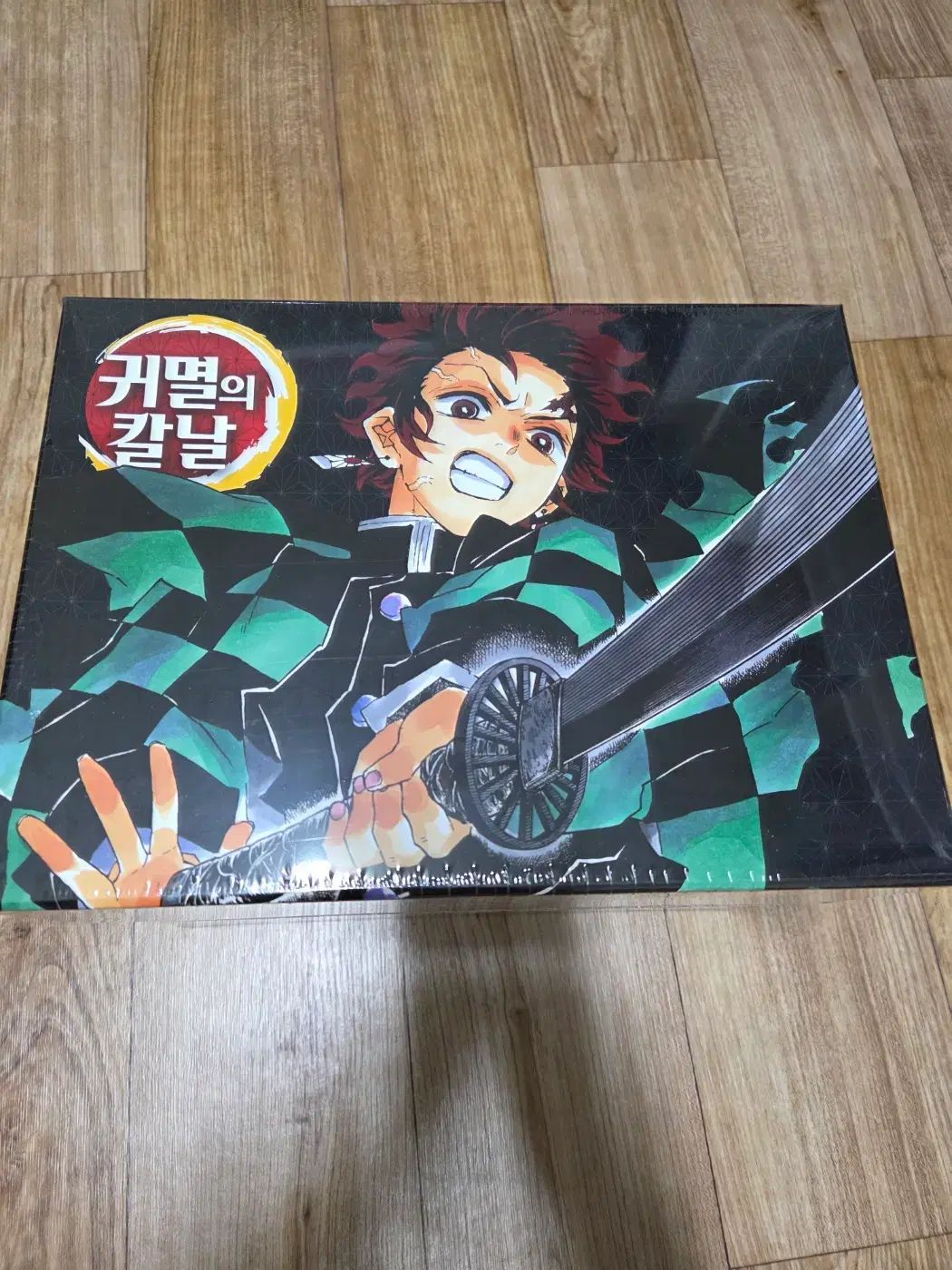 鬼滅の刃 漫画 1-23巻 全巻 ボックスバージョン 商品 販売