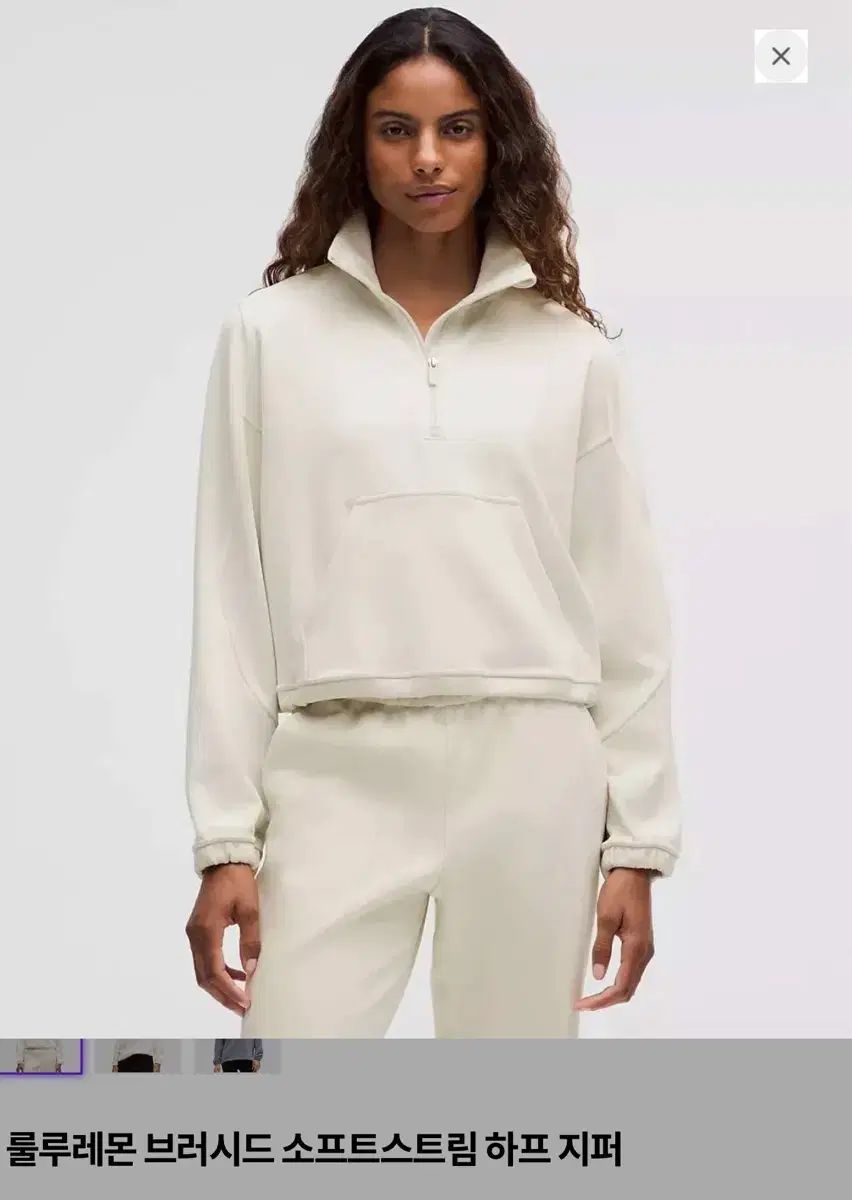 ルルレモン ブラッシュド ソフトストリーム ヒップジップアップ ボン 4