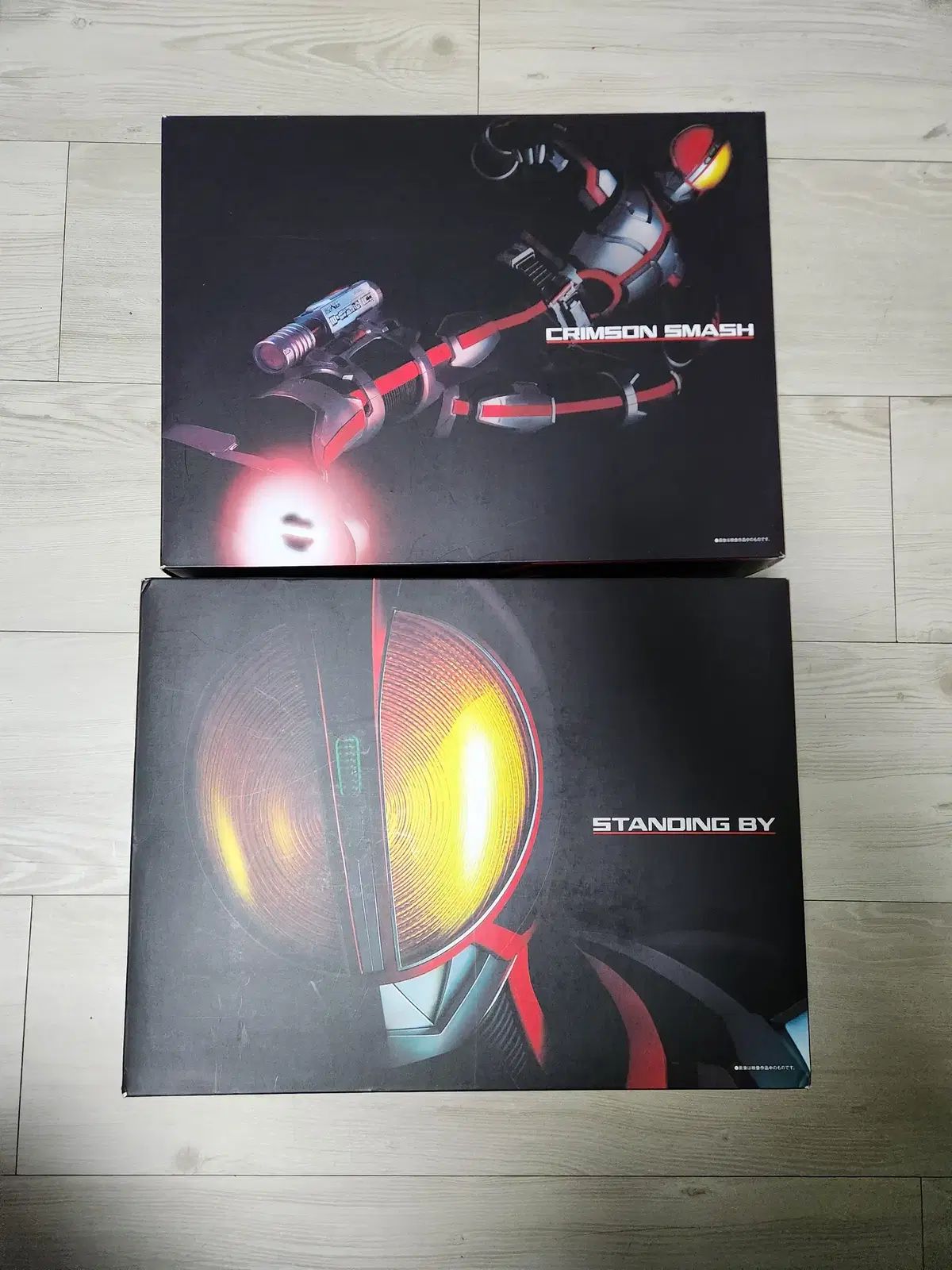 仮面ライダーファイズ csm ファイズギア ver 1