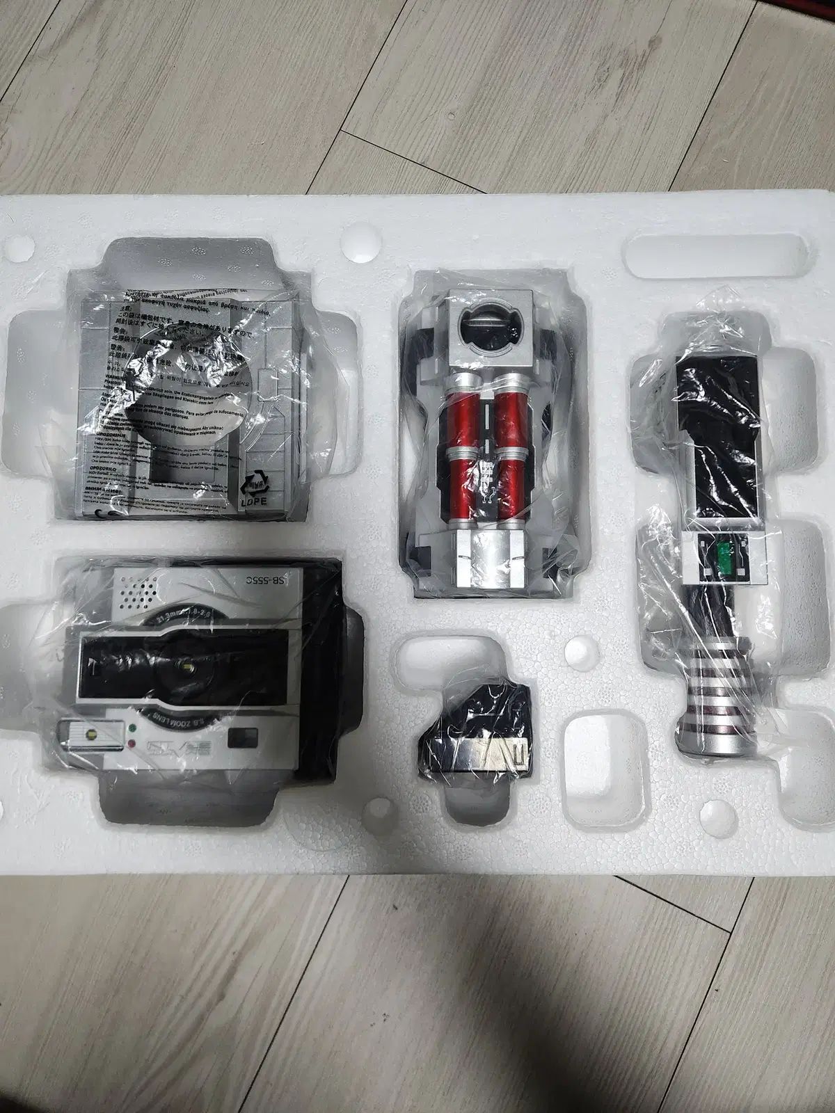 ファイズギア ver