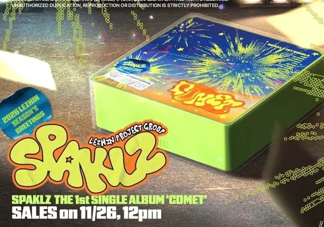 2026 レジン シーグリ シーズングリーティング あんさんぶるスターズ あんスタ 住所変更