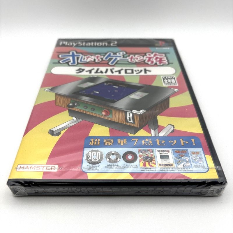 新品未開封 PS2 オレたちゲーセン族 タイムパイロット - メルカリ
