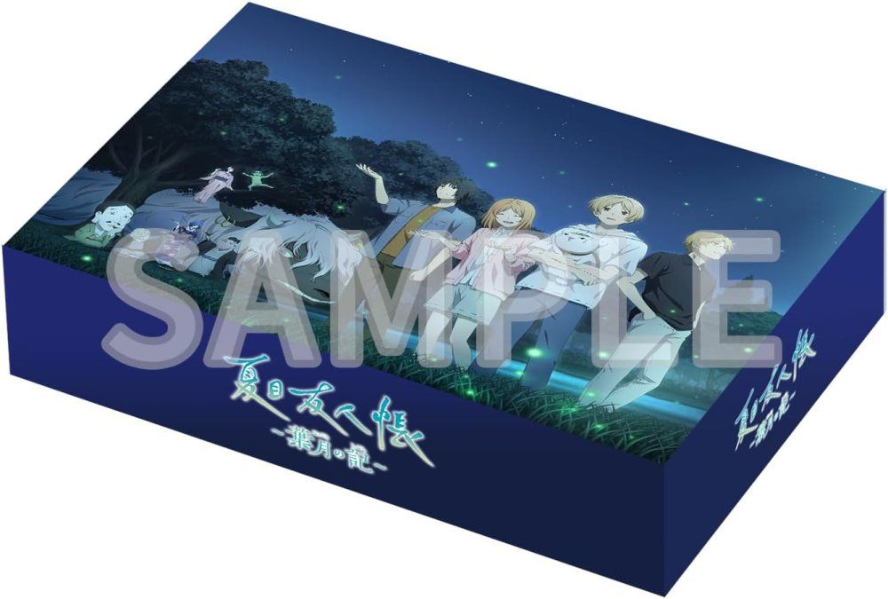 夏目友人帳 ~葉月の記~ 初回限定版 Nintendo Switch ニンテンドー