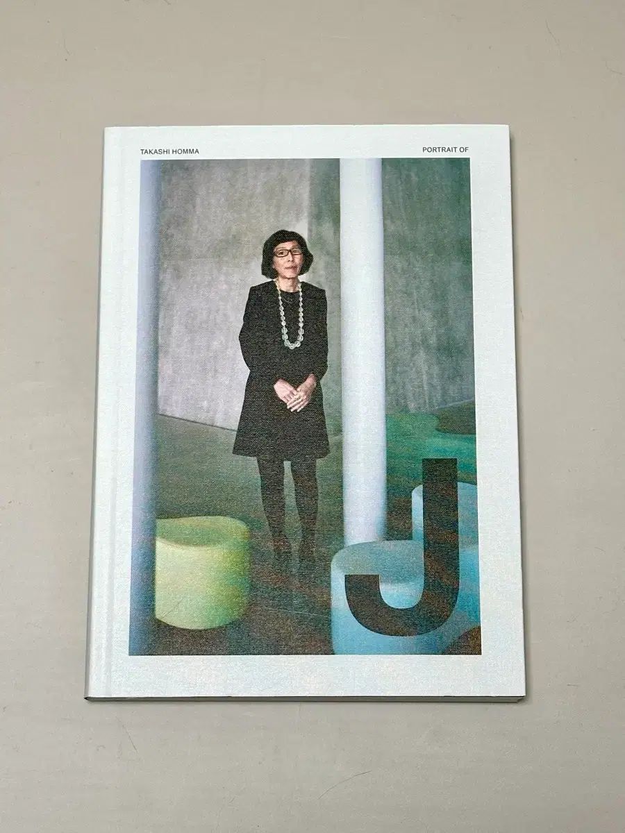 タカシ HOMEマスター Portrait of サイン入り