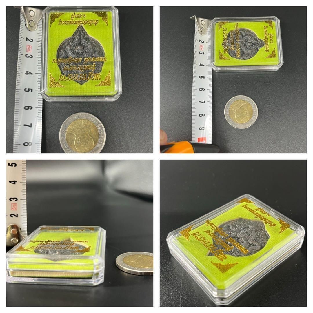 プラクルアン 願いを叶える水晶 ナーガ 龍 2024年 辰年 お守り金運 開運 御守 カオ プラ クルー寺院 限定 アンティーク タ プラクルアン  願いを叶える水晶 ナーガ 龍 2024年辰年 お守り金運開運 御守 蛇神 龍王 コイン メダル タイ パワースポット 縁起物 魔除け 神様 ...