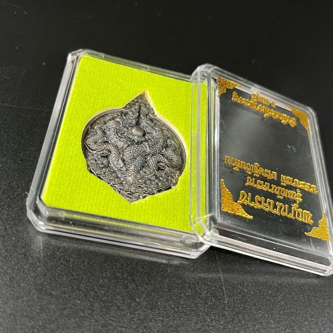 プラクルアン 願いを叶える水晶 ナーガ 龍 2024年辰年 お守り金運開運