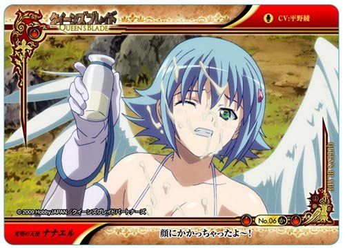 クイーンズブレイド かるたカード よみあげCDつき! レイナ トモエ ナナエル