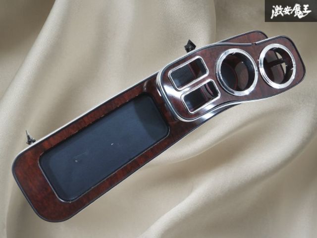 ストア出品】社外 GRS180 GRS182 18 クラウン フロントテーブル ウッド 
